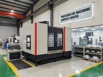 מכונת CNC HMC